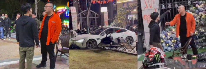 小米汽车su7撞车事件 南通南湖moto咖啡俱乐部被00后小米车主线下真实 现场完整版视频曝光