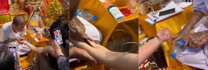 泰国 科学的尽头是玄学 大师开了刃的刀往手上割不出血 搞不懂什么原理 有懂哥吗？