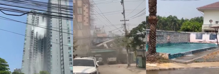 缅甸瓦城中午2点20分突发7.9级大地震 中印孟老缅泰 震感强烈 不知缅甸的园区的猪仔们可安好！