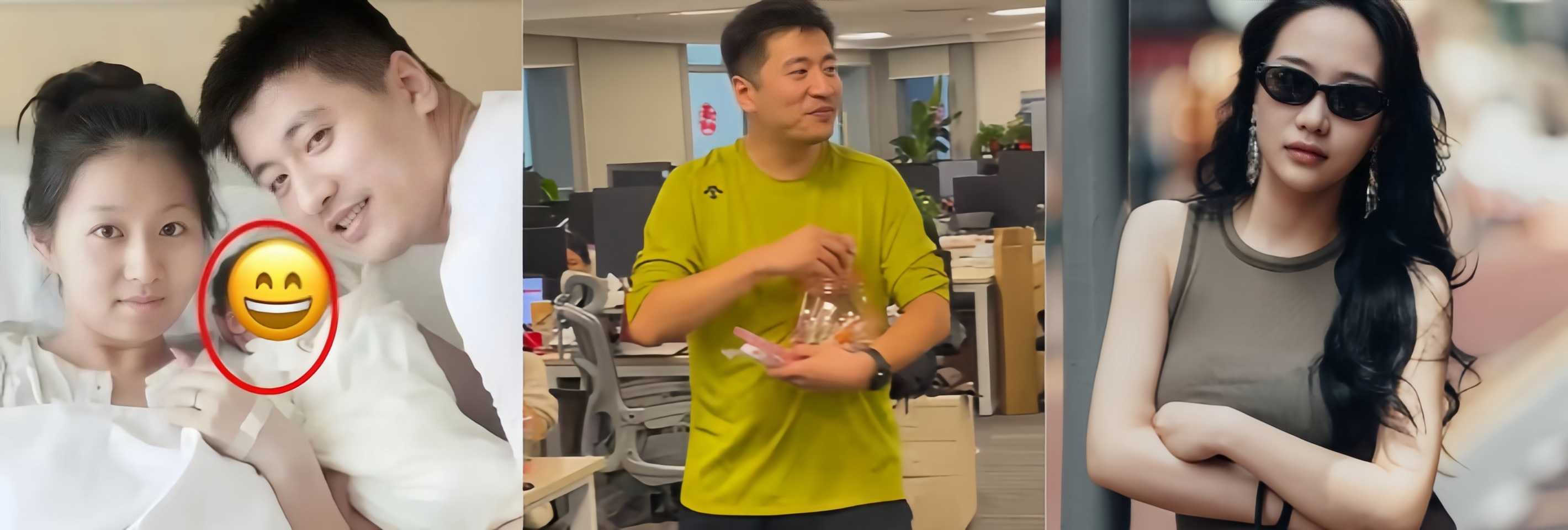 网红教育博主 张雪峰 出轨丑闻曝光 包养小自己12岁的苏州美女 张梦婷 曾在粉丝群自曝小三身份引热议！