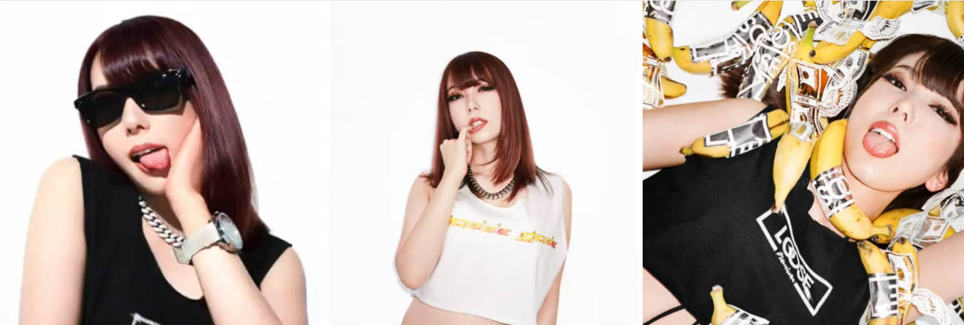 我拍了AV女神波多野结衣！我的朋友用这些照片设计了联名服装~
