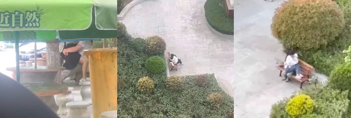 郑州理工职业学院一情侣又在校园长椅上激情热吻被拍 咱就是说现在女的都这么饿？