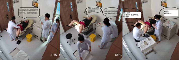 妇科门诊监控偷拍 红裙美女做妇检 看到男医生进来后浑身不自在,让男医生能不能先出去一下