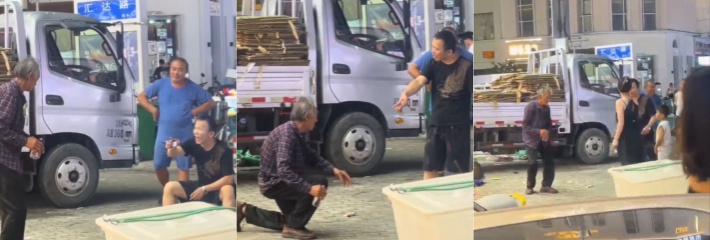 安徽蚌埠万达金街 卖臭豆腐老板因为老人偷拿一瓶酒让老人下跪喊爹!