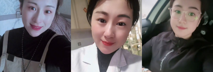 黑龙江宝清媚黑骚鸡爱多人运动 骚丈母娘真空黑丝勾引女婿 趁老婆不在家大胆开操！