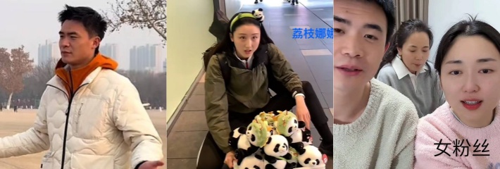 抖音百万粉丝男网红 长不大的瓜哥 出轨女粉丝被老婆实名曝光 渣男就该受到惩罚！