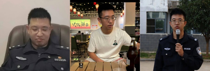 警察学院辅导员 杨博 被爆出轨聊骚多名女性 分手后造前女友黄谣 这波骚操作简直离谱到家了