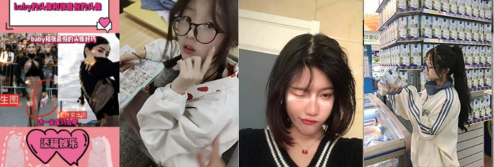 今日热榜TOP10 女星绯闻、直播事故、职场惊爆全线出击，Angelababy和张嘉倪因品牌争议陷入舆论！