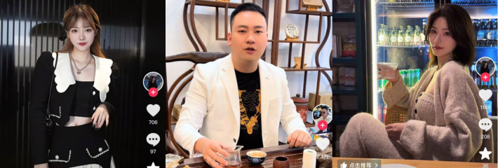 抖音382W粉丝男网红 九红 塌房 婚内出轨 pua旗下女主播 九柒 拍摄小视频给老婆看 性爱视频被妻子曝光！