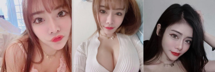 极品反差女大学生 兼职平面模特 漏脸自拍揉奶掰逼特写给金主爸爸看！