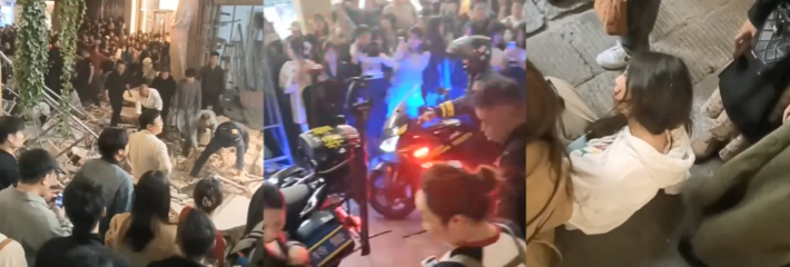 长沙网红街道 潮宗街墙体深夜塌方砸伤砸死过往路人 墙体倒塌视频被曝光！