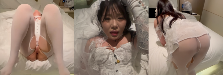 山东聊城大学高颜值大三学生 沈楠 婚纱装酒店大胆3P开战 NTR属性拉满