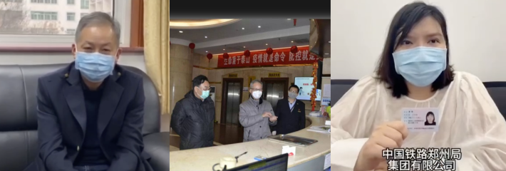 铁路局郑州有限公司土房处公寓科科长 马玉生 pua女下属 事实强奸后拍下照片威胁 让其做情妇