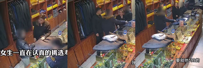 女子尽孝为病危的父亲买寿衣被丈夫嫌贵怒怼 无情破口大骂还动手