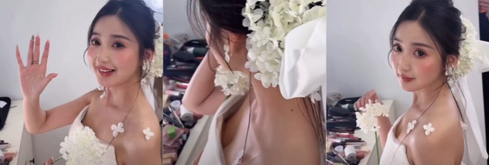 只想做你的新娘 填满没有绿帽的悲伤 直播间新娘化妆造型时意外漏点 是不小心还是为热度？
