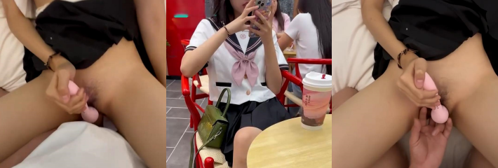 网红 总华探长的小狗 一杯咖啡拿下18岁JK嫩妹 酒店厕所后入自拍