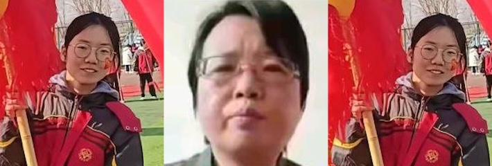 山西昔阳中学高三李骏洁遭师生霸凌一年 高考前一月跳楼自杀 烈士后代悲剧引全网愤怒！