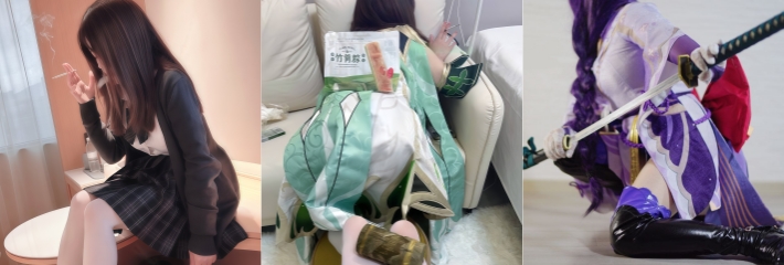 高颜值二次元萝莉 喜多川 最新福利SM女王版 cos制服玉足诱惑 足控男M的终极福音！