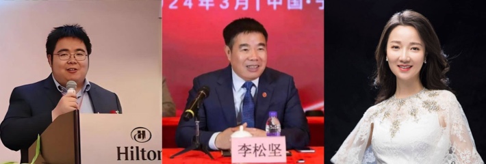火遍内外网 李新野 人妻约会指南 完整版揭秘郭菊阳情史 李松坚出轨凌菲菲许洁的故事！