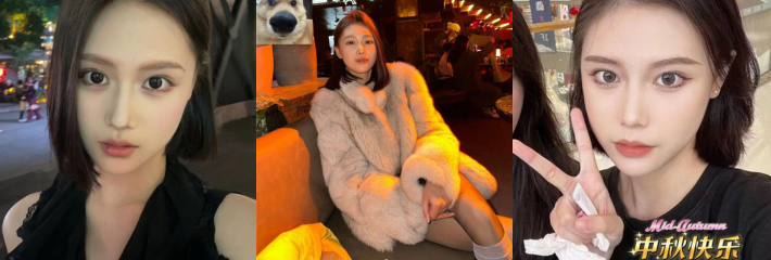 湖南长沙极品小姐姐 崔雯欣 与前任床照被曝光流出 白嫩的酥胸吹弹可破的冷白皮 肉棒进去嘴唇都抖！