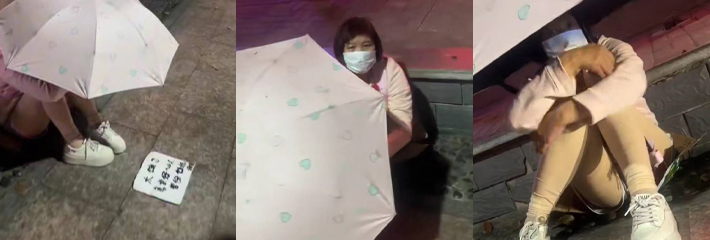 海南昌江炸裂事件 街头表演大变活人 七十老妇扮演18岁花季少女骗钱被男子识破!