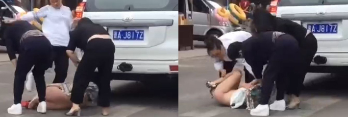 实拍漂亮小三街头被打 这小三身材真好啊 柔弱又白嫩的 难怪能勾引到男人!