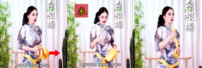 命根操新玩法 米字型拉拽睾丸阴茎 劲爆教学助你增强雄风 完整版教学视频！
