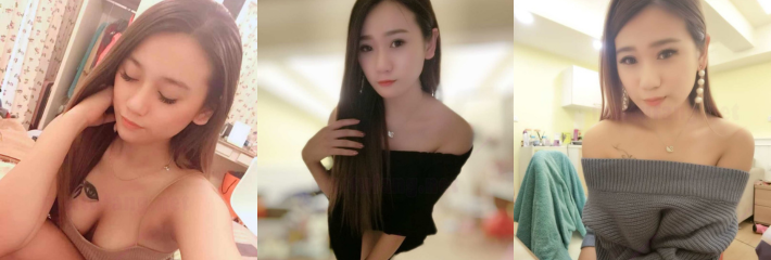 台湾龙华科技大学 王艺宣 下海兼职赚外快用肉体赚钱！每日放学后奔走于各大夜店会所！