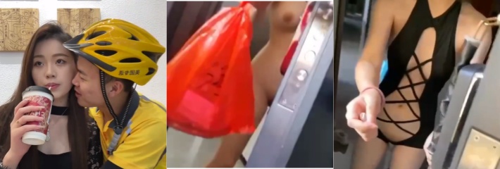 外卖招聘宣传片 这比逆行人生电影更有影响力 遇到这样的单可以让料友去吗?