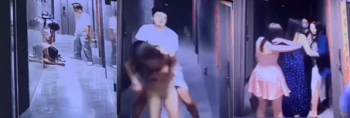 渣男520灌醉集美 拖到宾馆妄想3人地主 被宾馆服务员发现及时报警 好在虚惊一场!