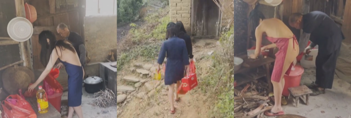 露出界扛把子Cikai Moon下乡给老大爷送温暖 勾引大爷玩露出 可惜大爷不太行！