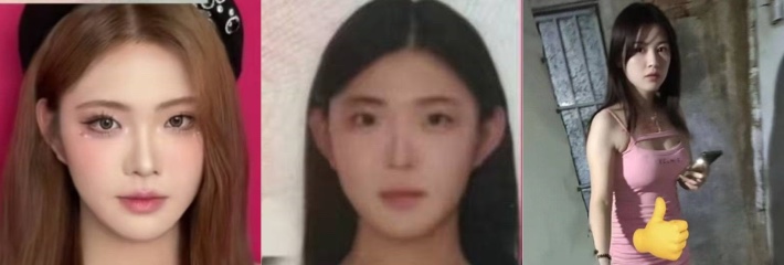 抖音网红刘三好 男扮女装 站街招嫖 被瓜友认出曝光 私密视频流出 引发全网热议！