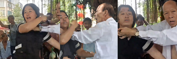 徐闻公园上演惊天撕逼大战 老色鬼大战黑逼少妇 20元嫖资赖账逃跑被抓