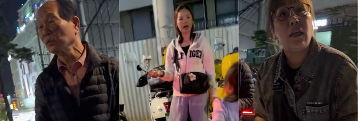 黑料正能量 异国首尔街头台湾妹子打车被坑 大陆同胞上去帮忙 你在国外也感受过这份同胞情吗？
