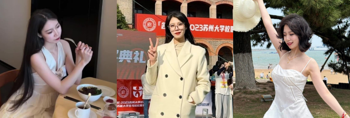 江苏大学 英语系学妹 张艺璇 高颜学霸 酒店内被学长调教 被玩到颜射迷离