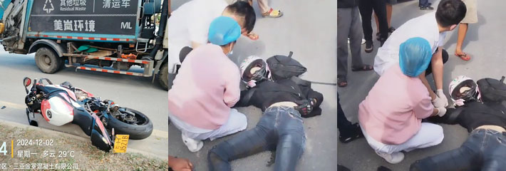 三亚海棠区网红一女骑士 DJ万小橘 开双R陨落 车速过快导致失控当场倒下