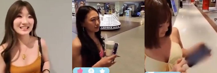Tiktok网红挑战搭讪1000个中国女孩 并用巴西牛排 以此来侮辱搭讪成功的中国女孩！