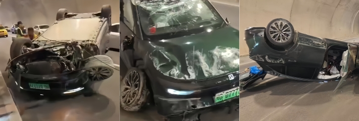 福建三明市 极氪新能源汽车隧道翻车 车身严重变形系统竟毫无损坏 车主平安脱险引发安全性能热议！