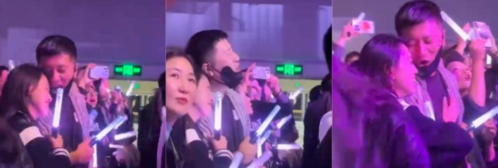 张雪峰疑带小三伍佰演唱会甜蜜偷拍 发微博说看全运会转头扒出热恋现场！