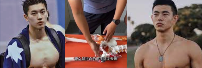 台湾男优 变身性爱专家 教你精准找到女方G点秘诀 get到了吗