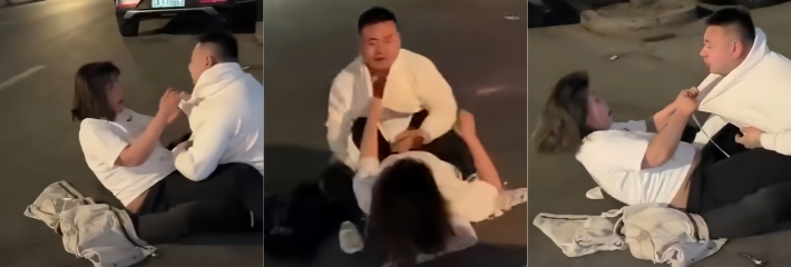 沈阳醉酒夫妻街头互扇大嘴巴子！男的忍到极限狂输出打懵女方，现场视频流出