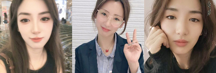 极品少妇偷情视频泄密 服装店老板娘变身床上荡妇 狂操嫩穴巨乳摇晃太刺激