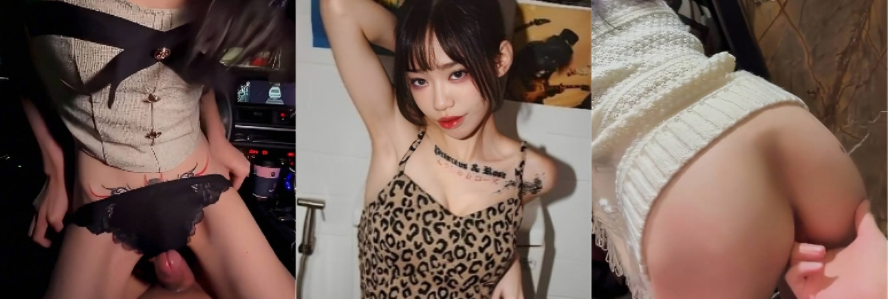 台湾清纯萝莉脸女优 艾嫣Meiluo 车里被男友狂干 疯狂骑乘高潮到腿软