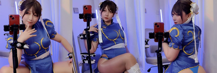 B站肉感坦克coser 欧冀冀 捆绑道具骑乘抽插 弹力插热舞爆浆喷水
