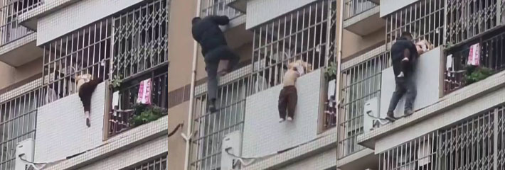 高手在民间！大哥徒手爬楼救下悬挂在八楼的小女孩，挽救一个家庭勇气可嘉