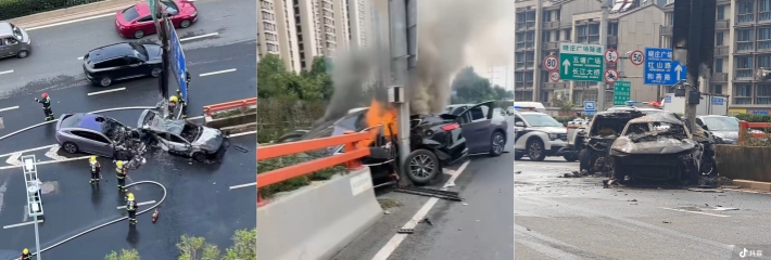 南京栖霞大道 蔚来 比亚迪路面相撞 车辆瞬间自燃火光滔天 新能源安全隐患推上风口浪尖