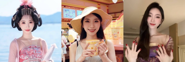 抖音网红 不知名 付费定制福利 穿着性感情趣内衣 抚摸性感身躯诱惑全开