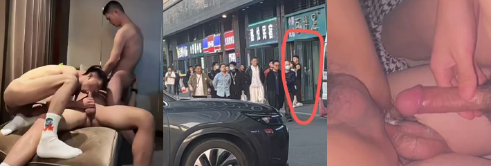 男同聚众淫乱被警察抓获现场视频流出 多人运动开淫趴 劲爆场面流出堪比AV电影！