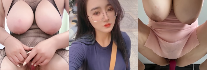 快手肉感美女 湘溪 超大G奶乳夹自慰 道具骑乘高潮不止！