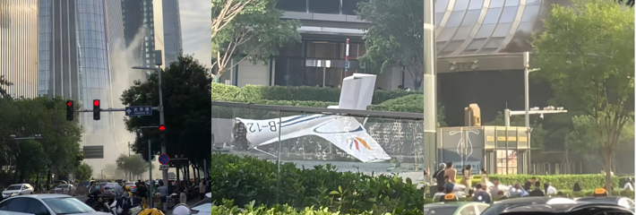 北京中信大厦 中国尊 突发惊天事故 小型飞机偏航撞向大厦后瞬间解体 事故现场视频大曝光